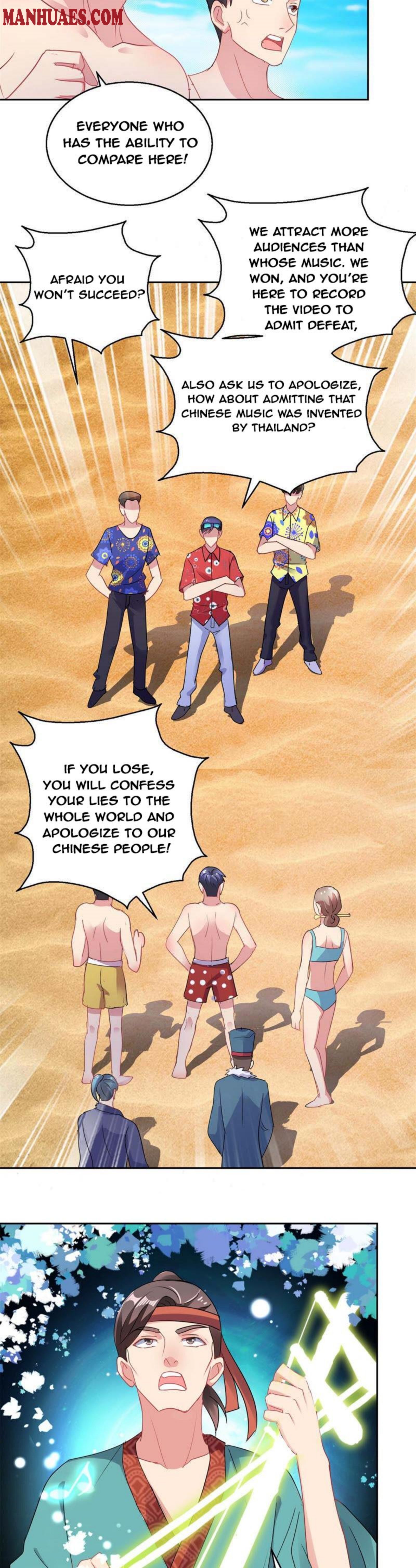 Page 6 of Chapter 158