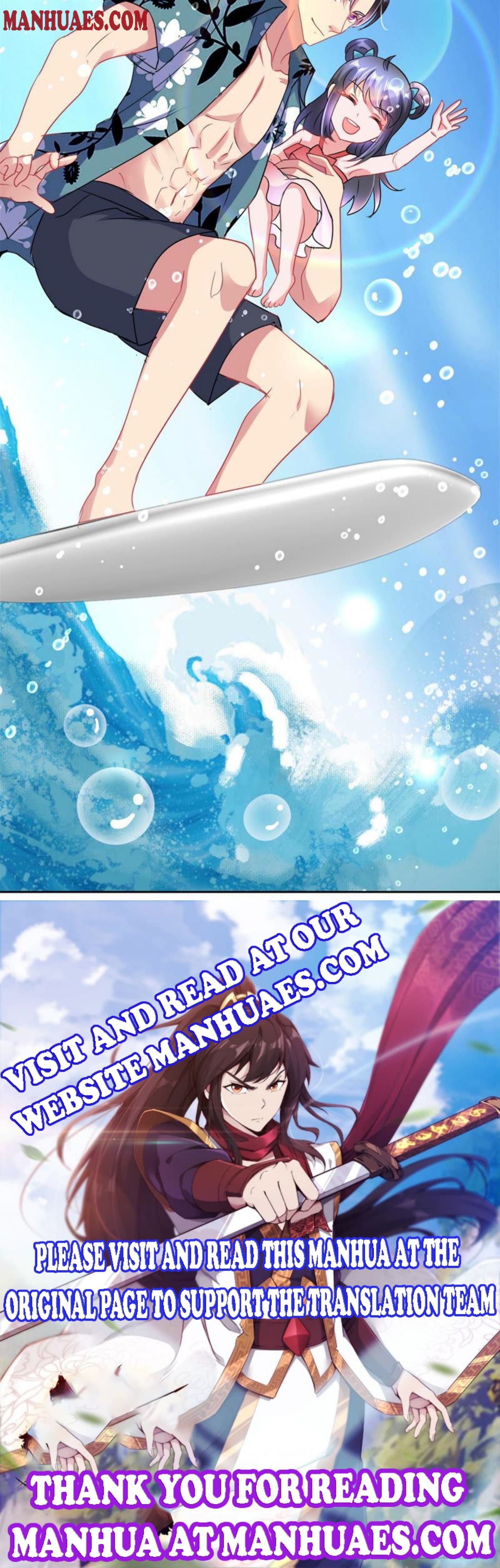 Page 12 of Chapter 158