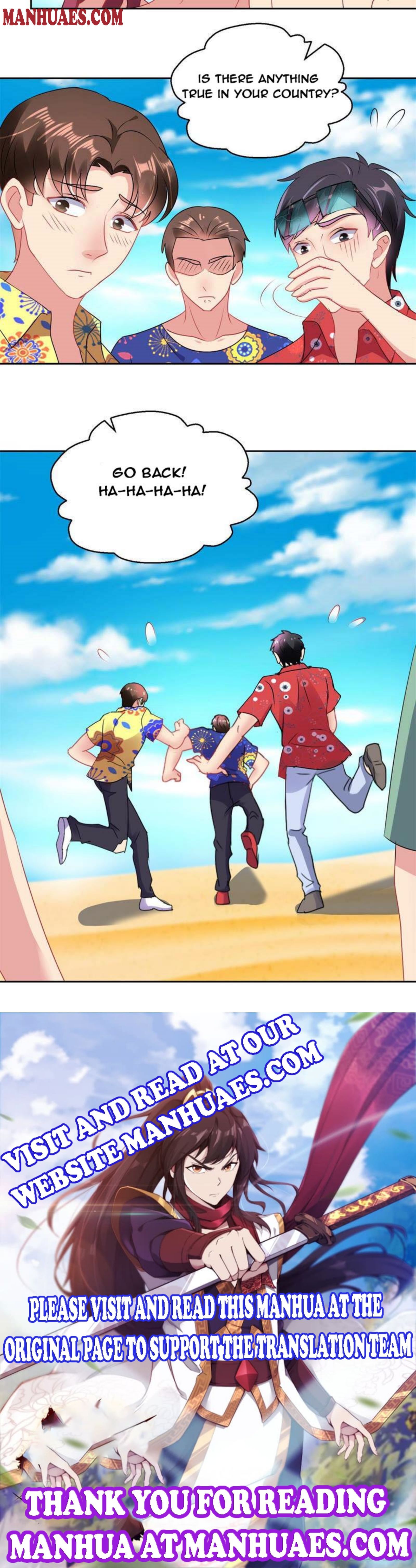 Page 7 of Chapter 159