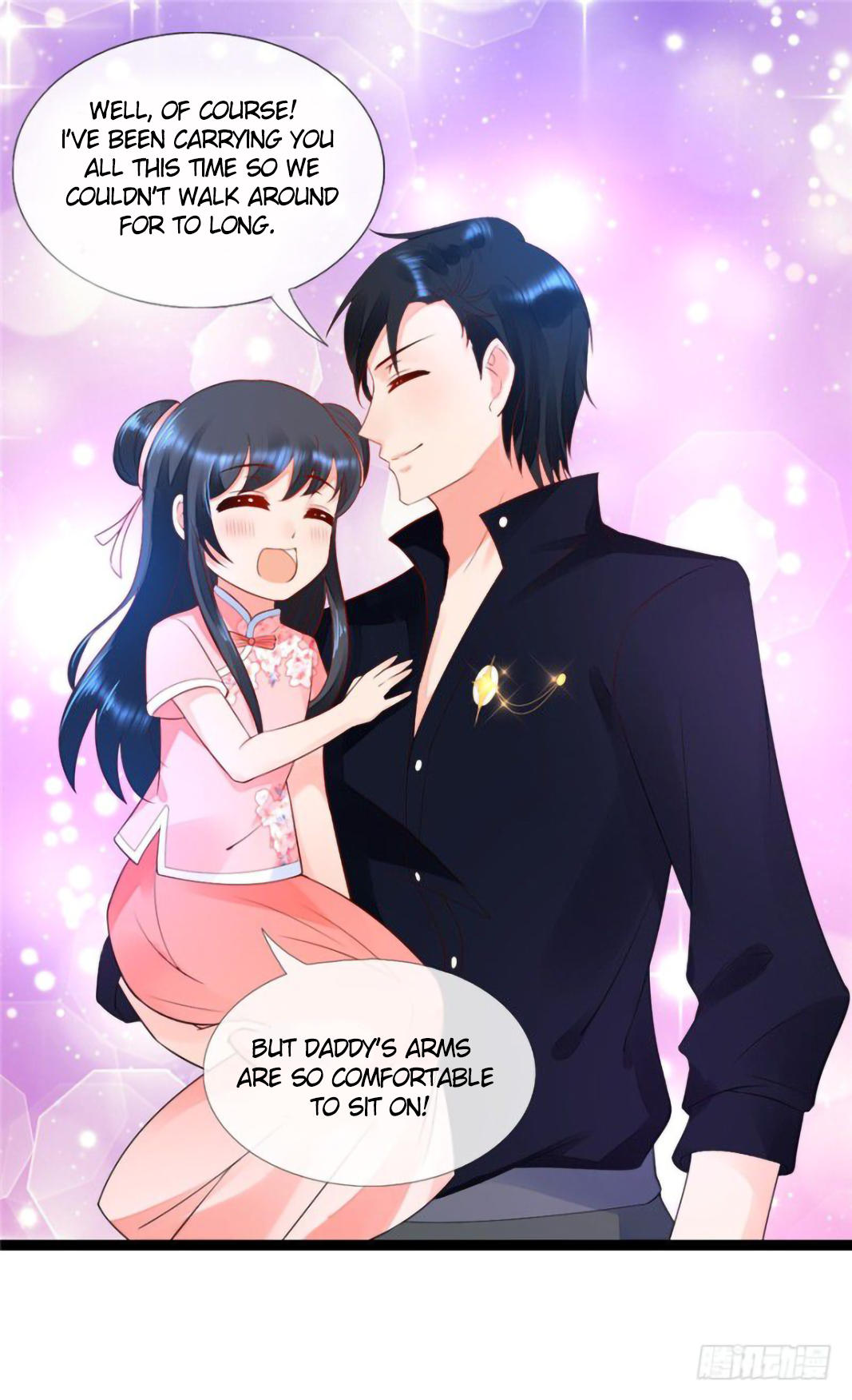 Page 16 of Chapter 16