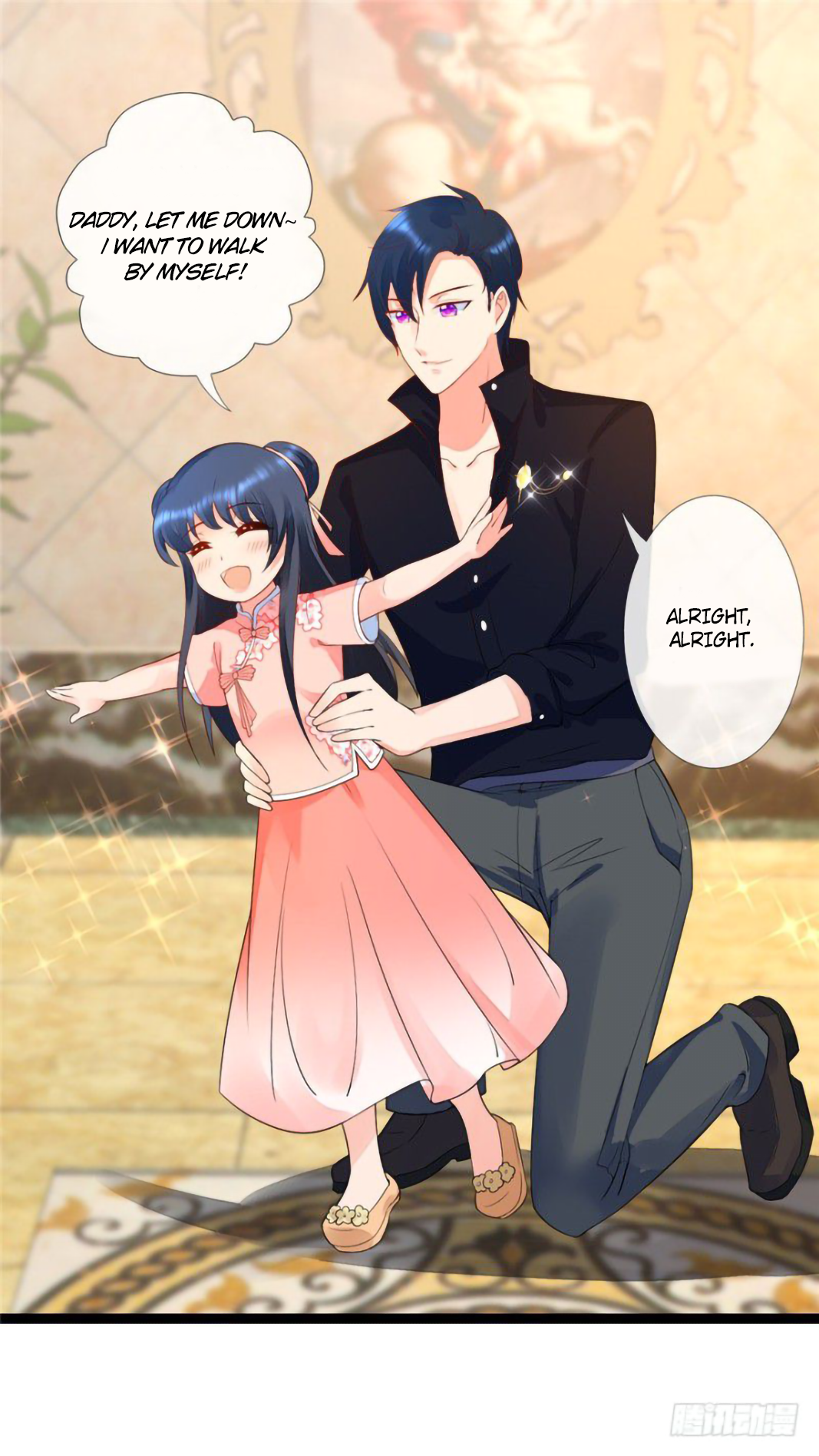 Page 18 of Chapter 16