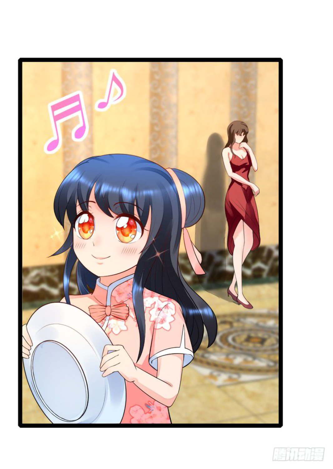 Page 19 of Chapter 16