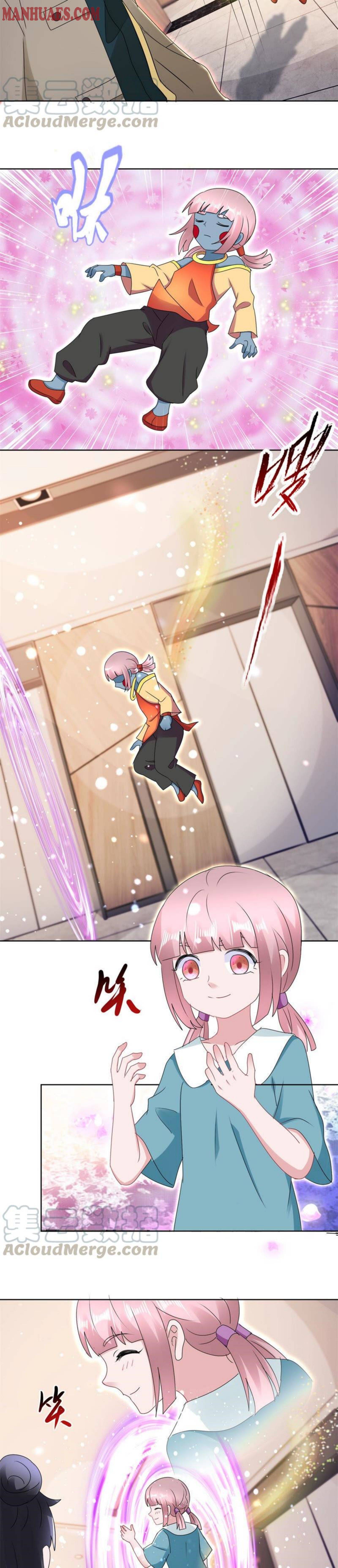 Page 4 of Chapter 169