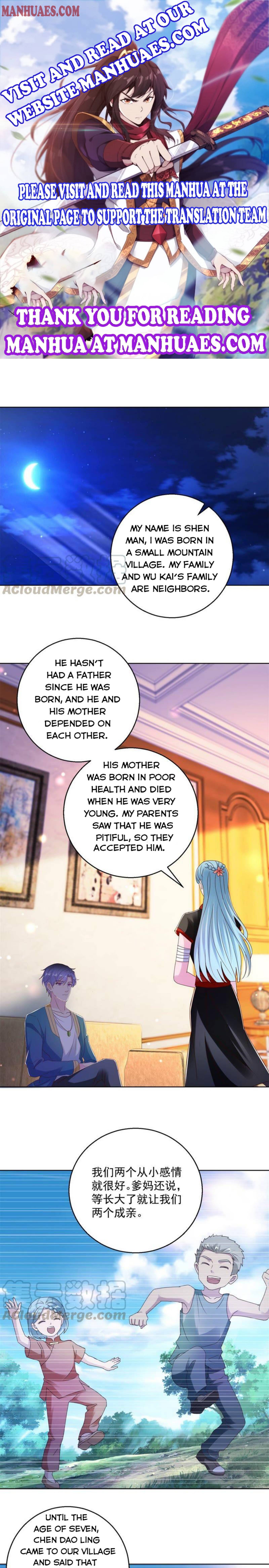 Page 1 of Chapter 182