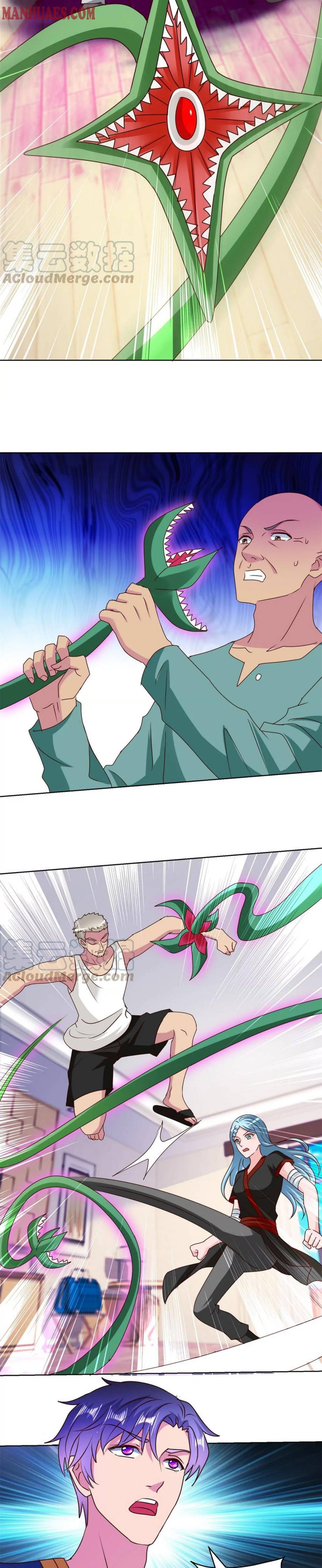 Page 6 of Chapter 185