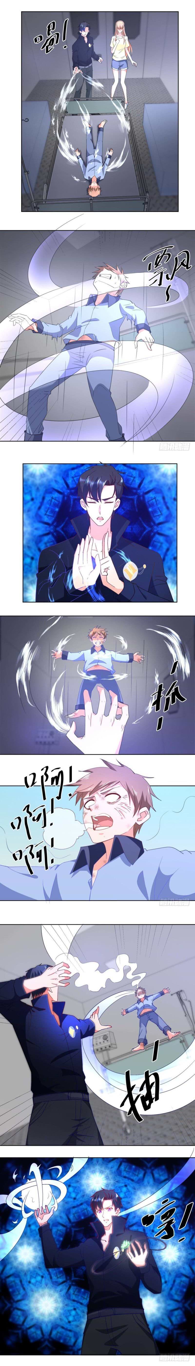 Page 2 of Chapter 25