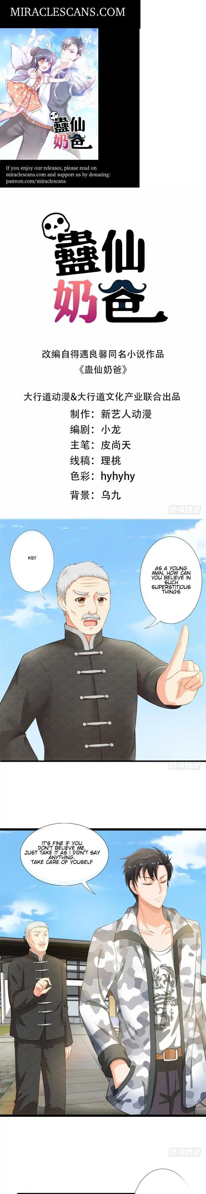 Page 1 of Chapter 4