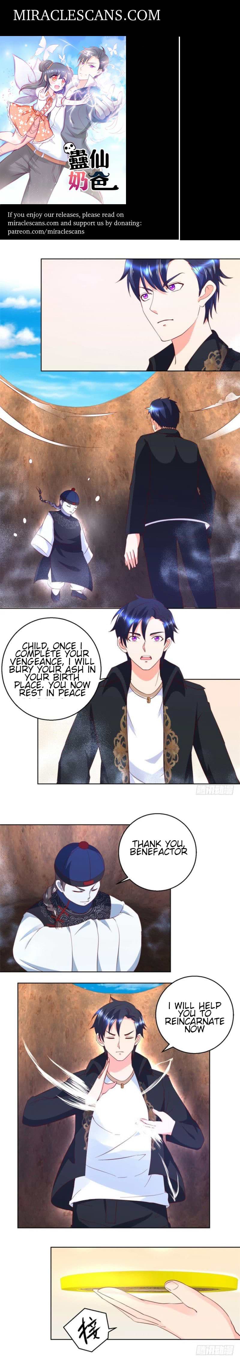 Page 1 of Chapter 44