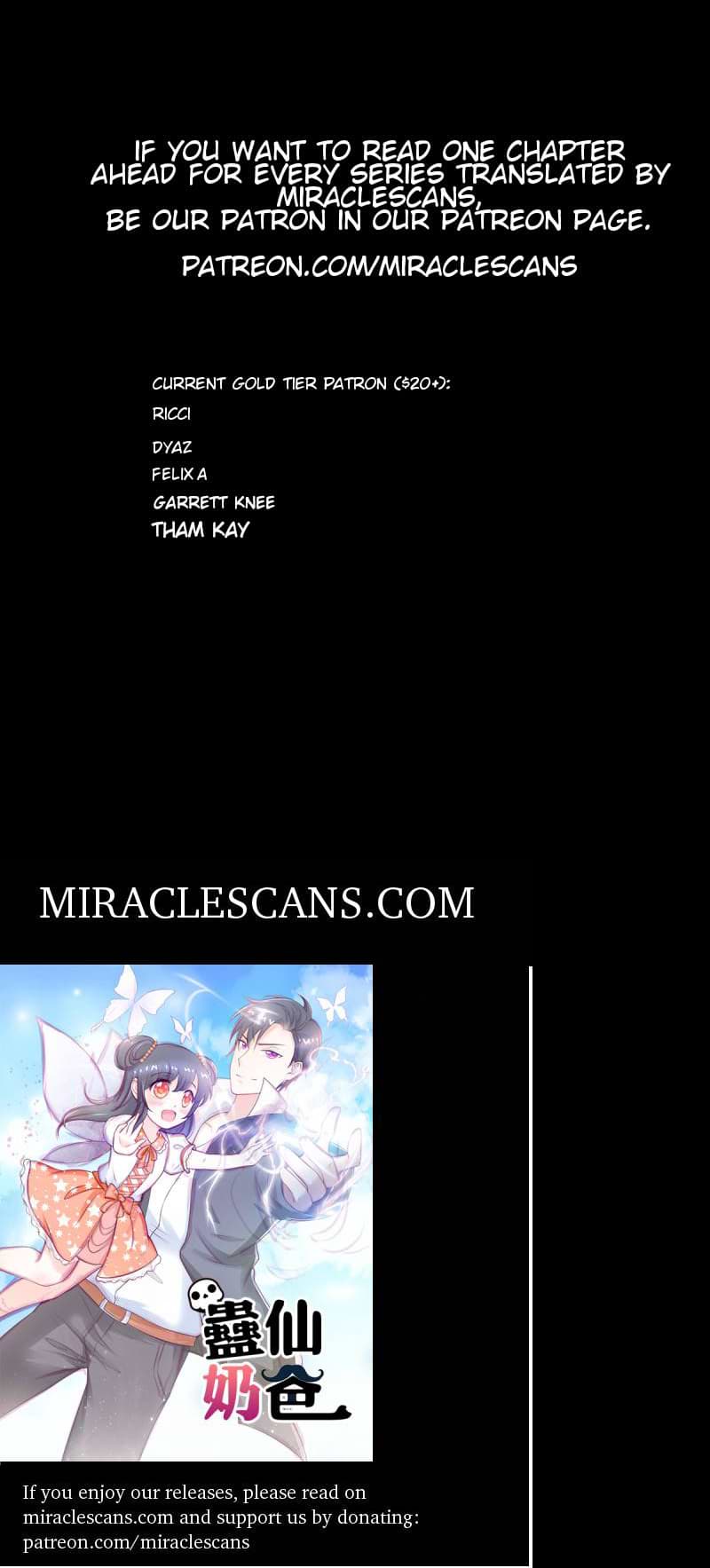 Page 4 of Chapter 48