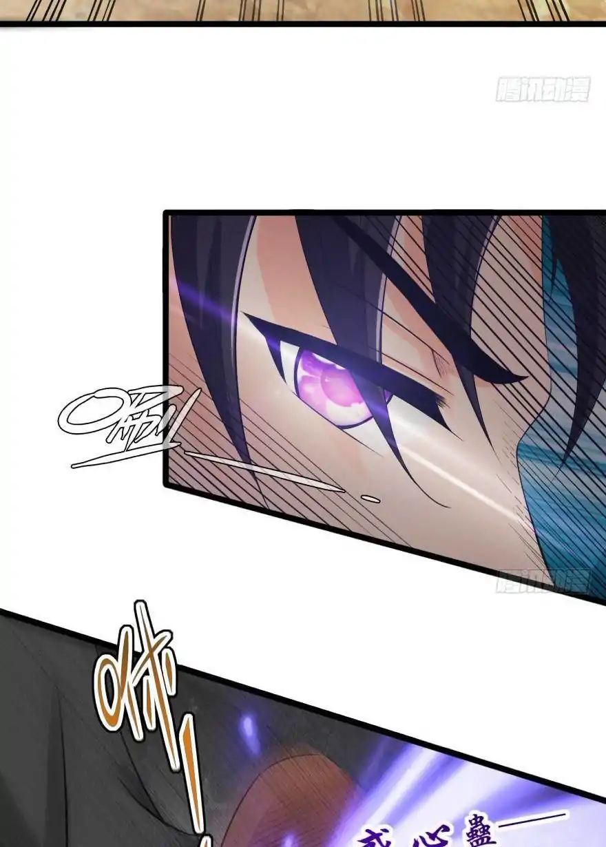 Page 8 of Chapter 5