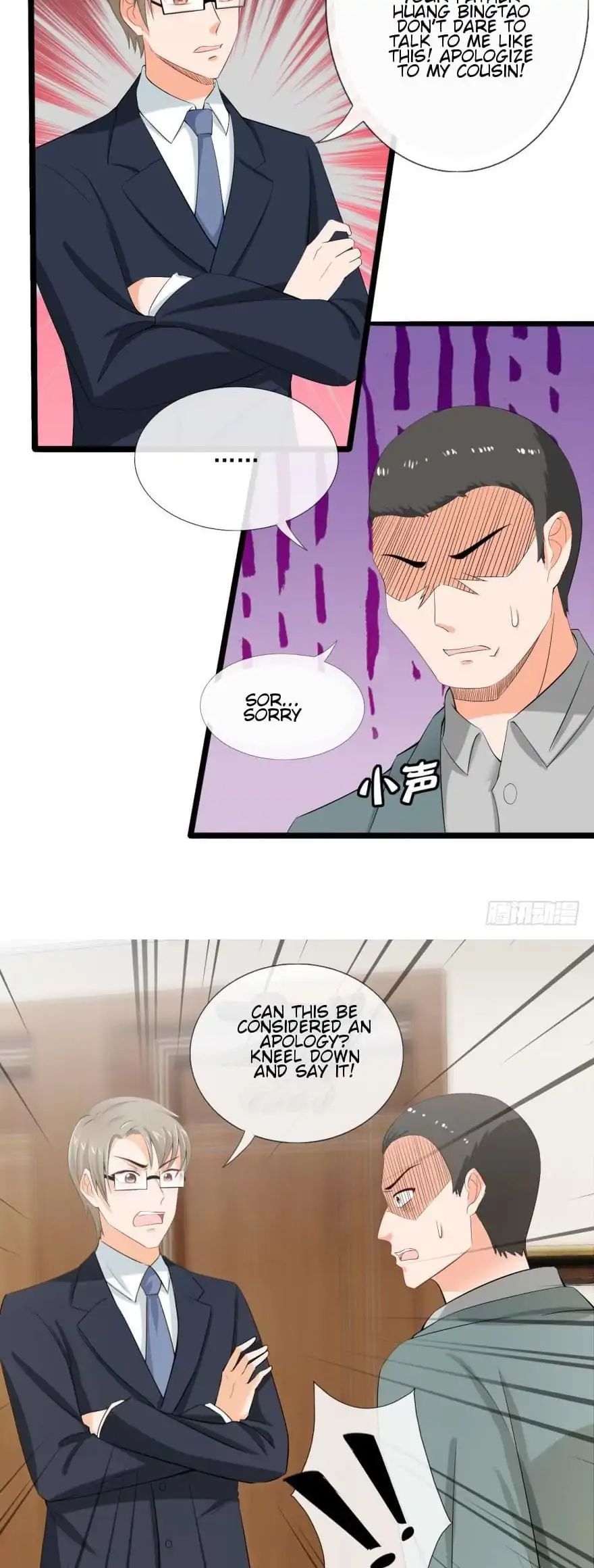Page 16 of Chapter 5