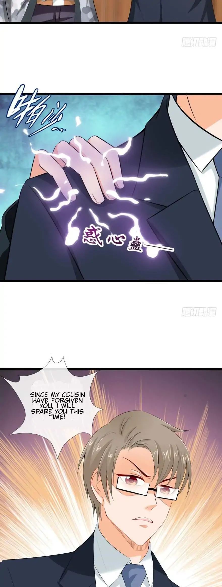 Page 18 of Chapter 5