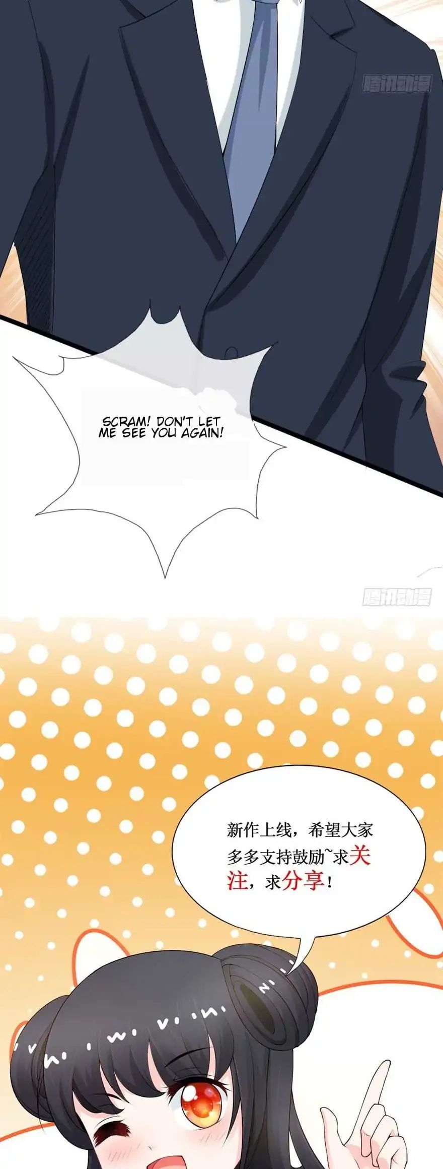 Page 19 of Chapter 5