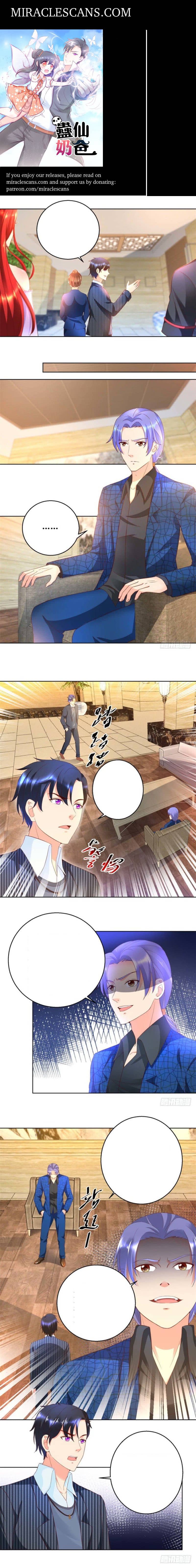 Page 1 of Chapter 73