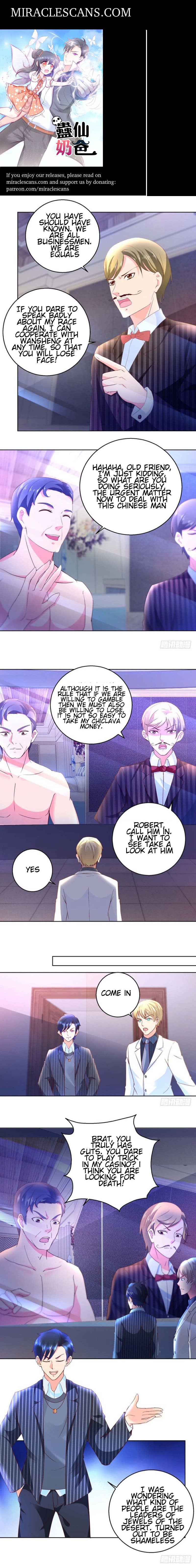 Page 1 of Chapter 79
