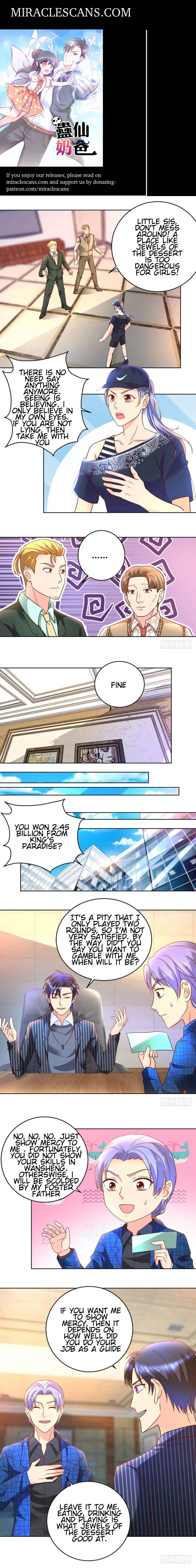 Page 1 of Chapter 81