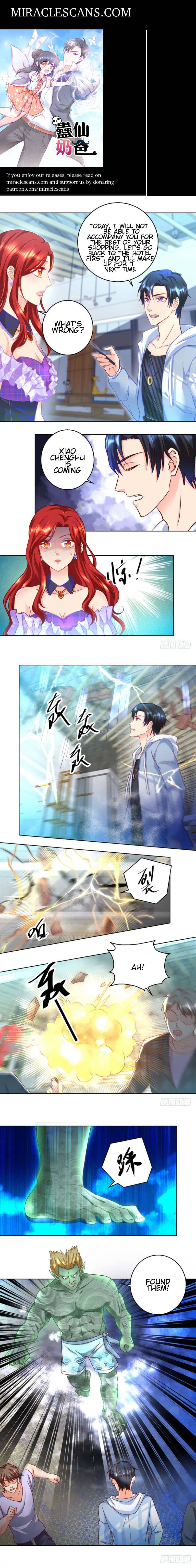 Page 1 of Chapter 83