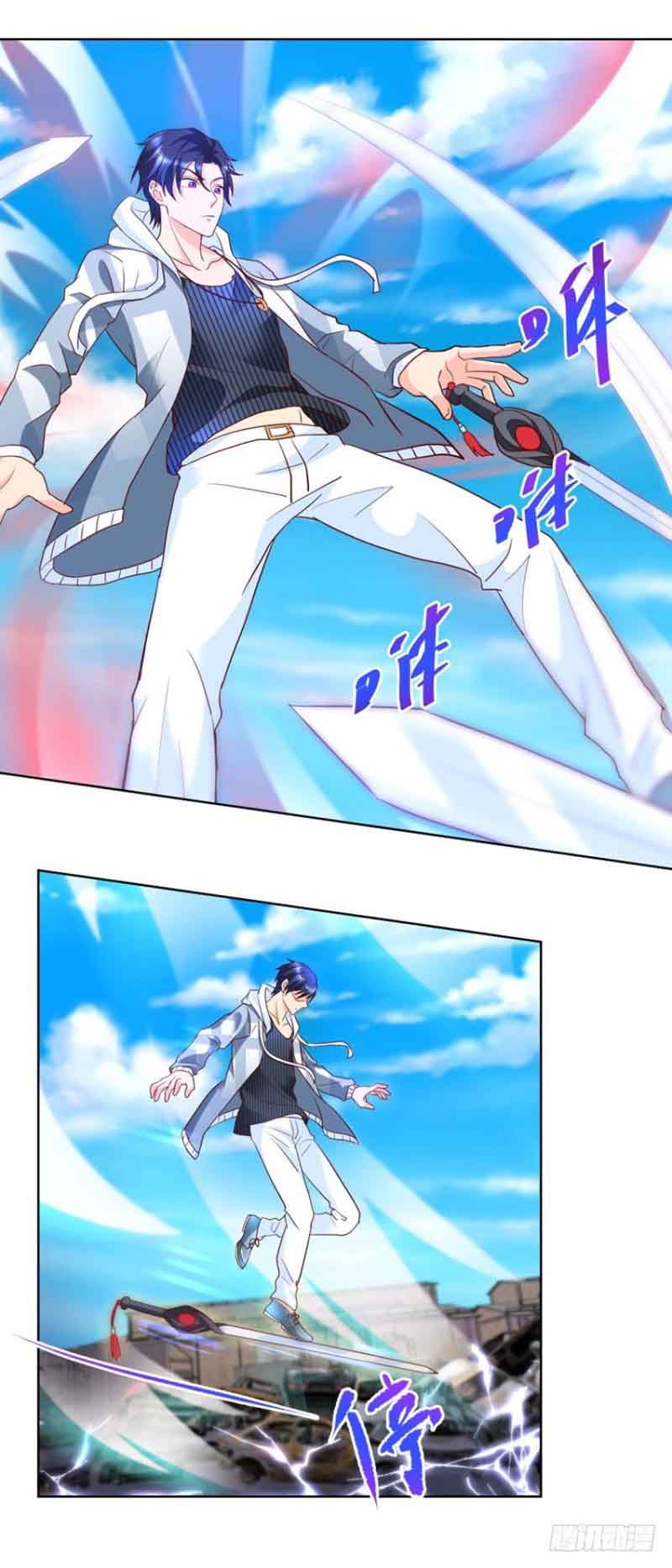 Page 3 of Chapter 87