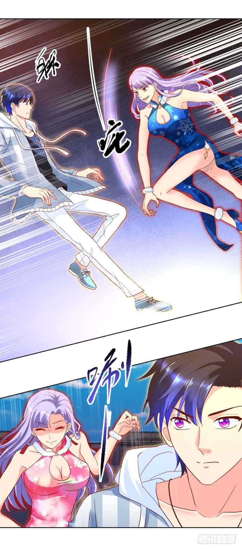 Page 12 of Chapter 89