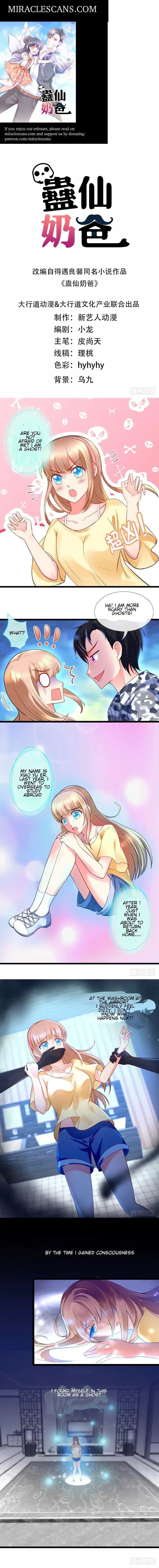 Page 1 of Chapter 9