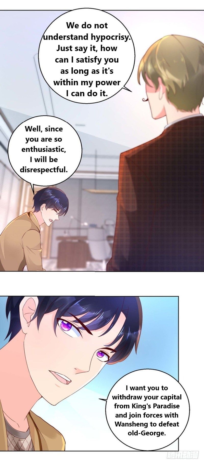 Page 2 of Chapter 96