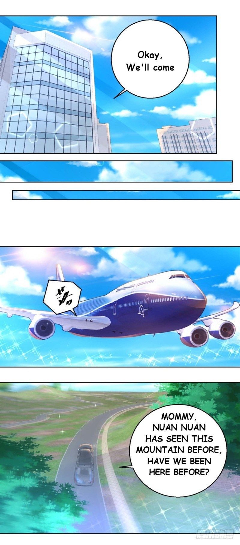 Page 7 of Chapter 96