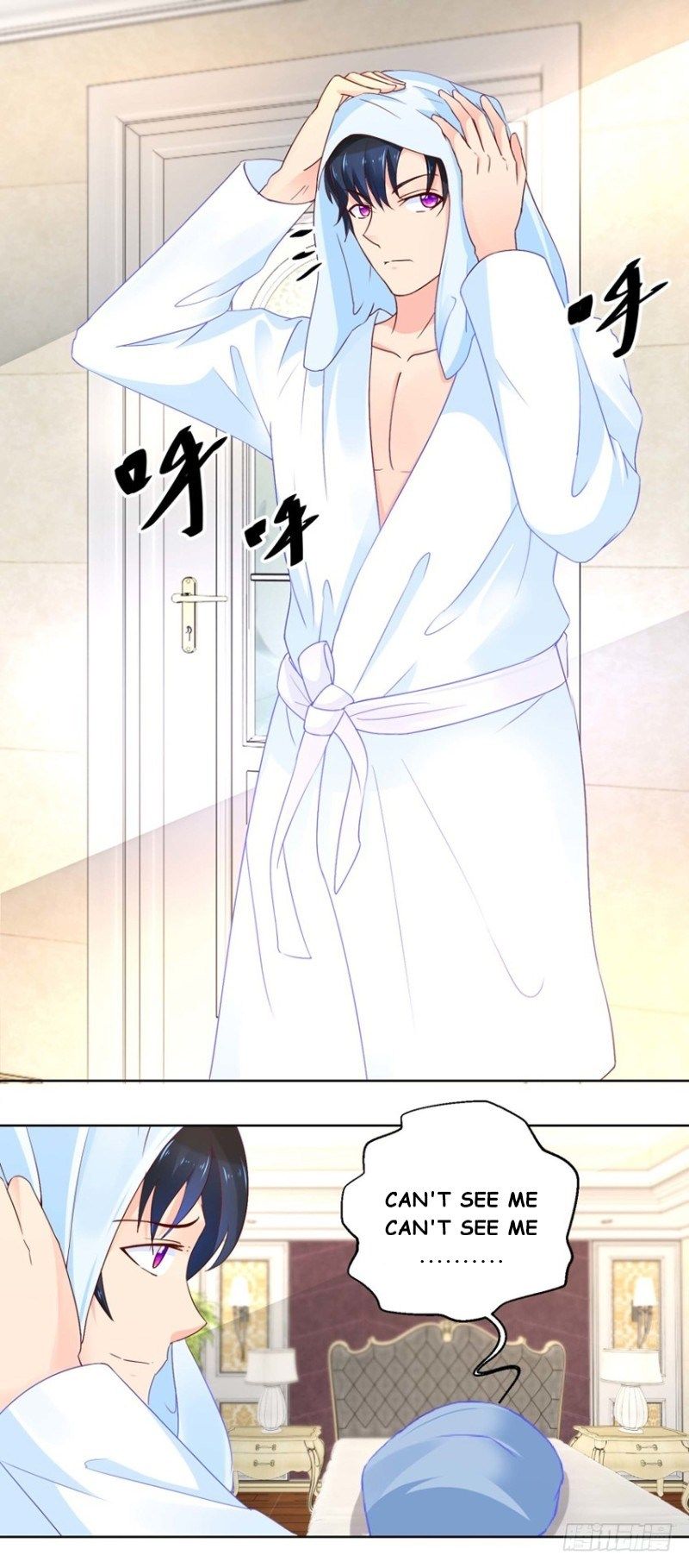Page 14 of Chapter 97