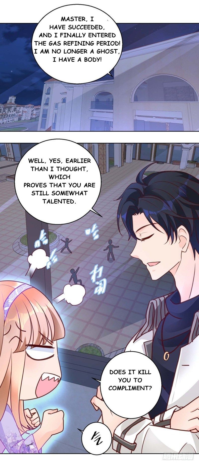 Page 2 of Chapter 98