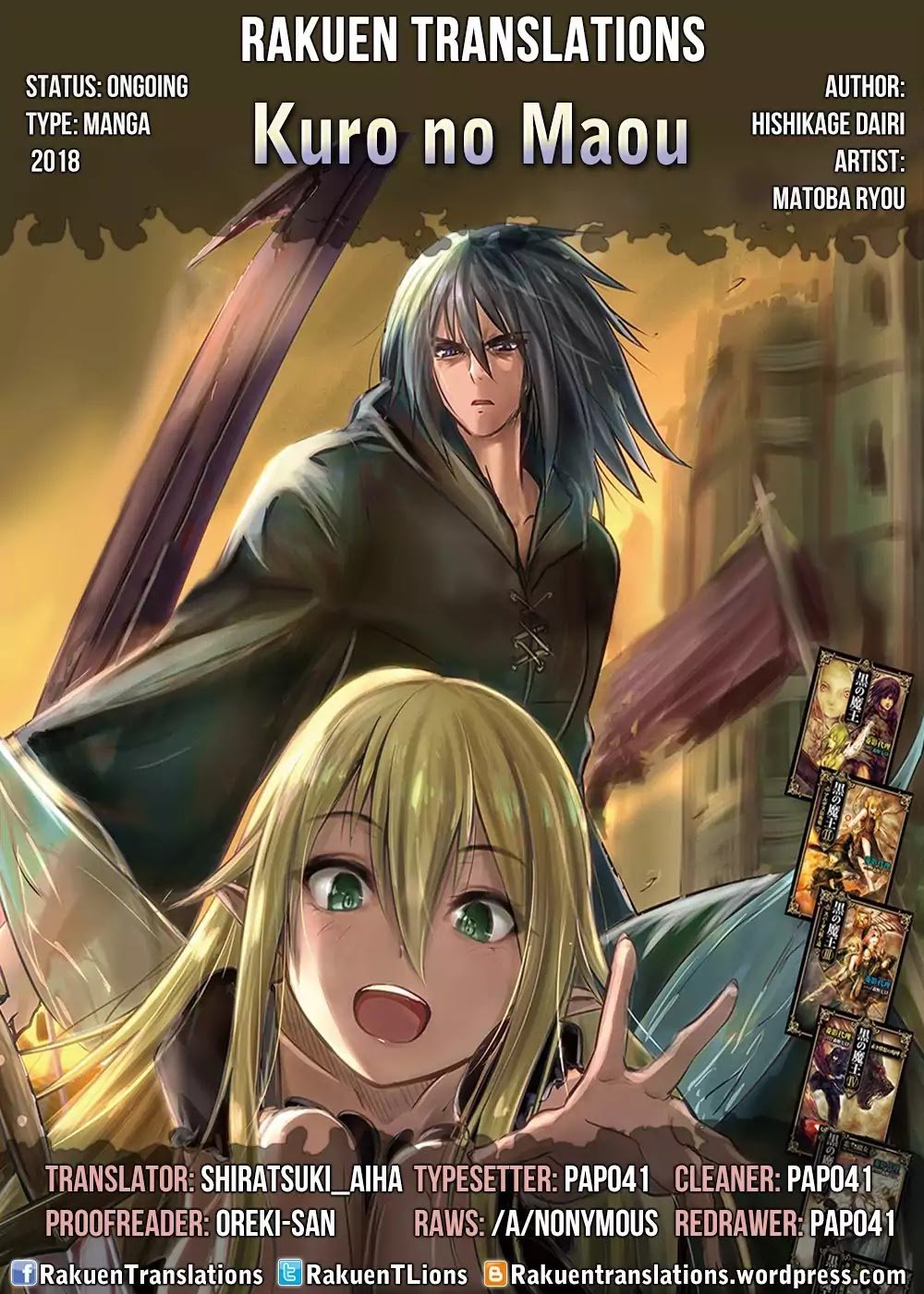 Page 1 of Chapter 1