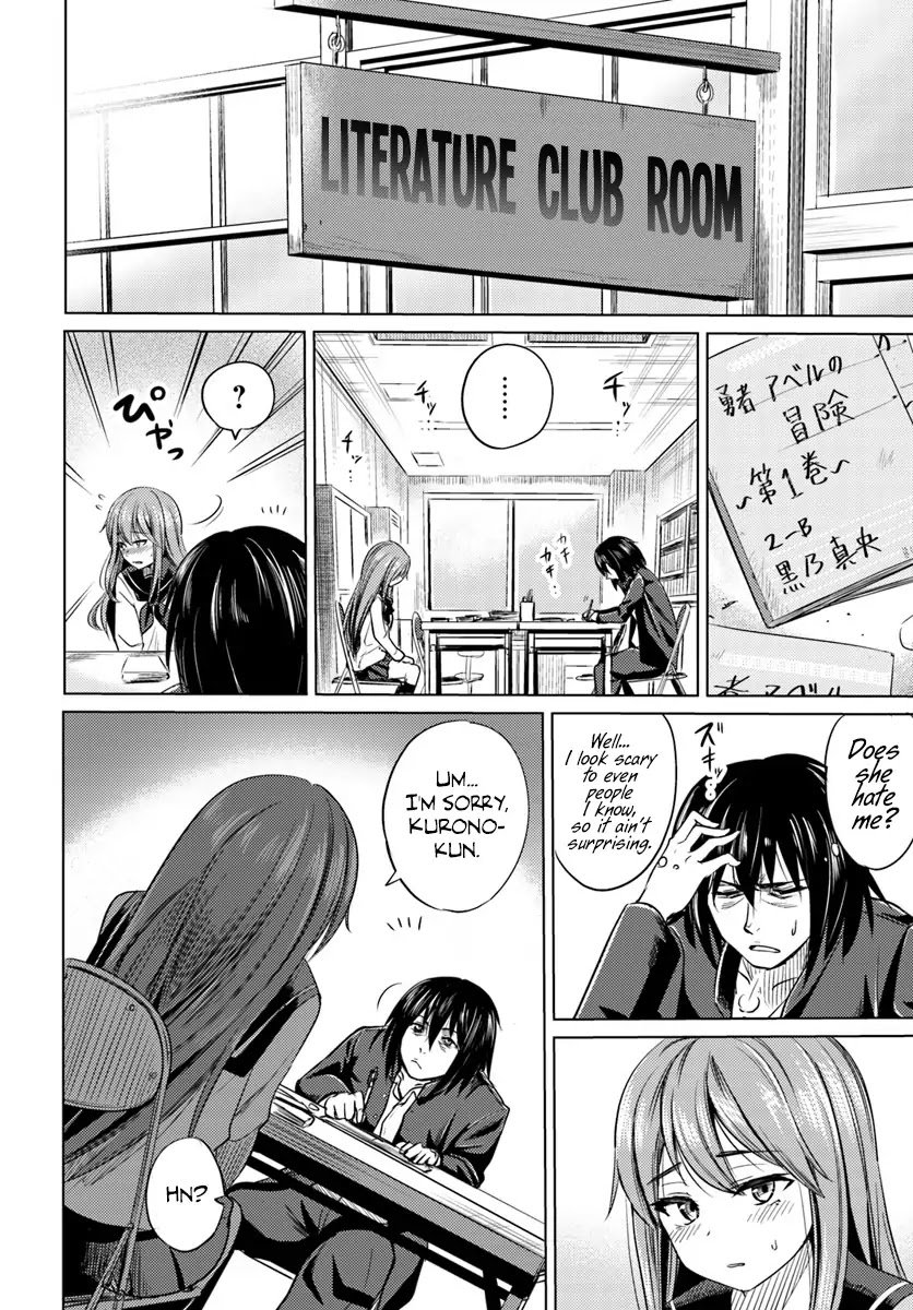 Page 6 of Chapter 1