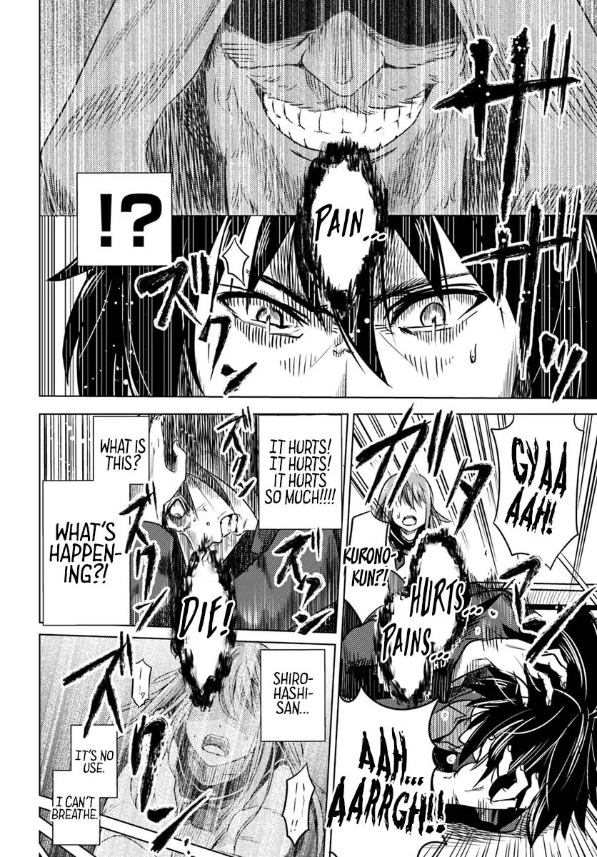 Page 8 of Chapter 1