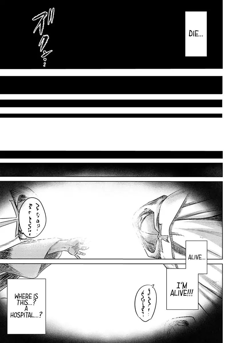 Page 9 of Chapter 1
