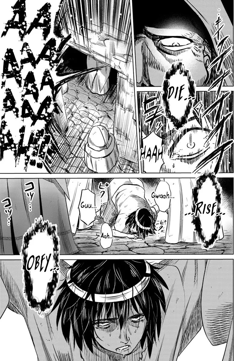 Page 13 of Chapter 1