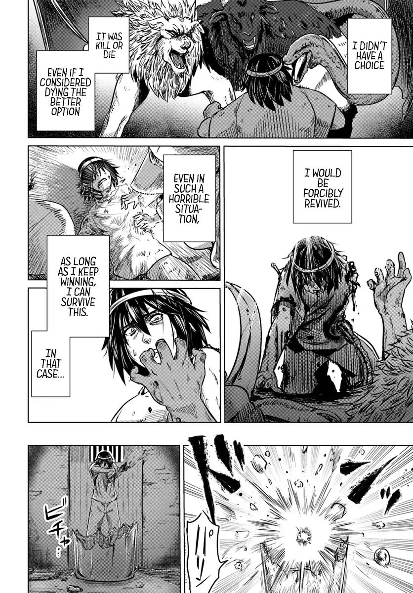 Page 24 of Chapter 1