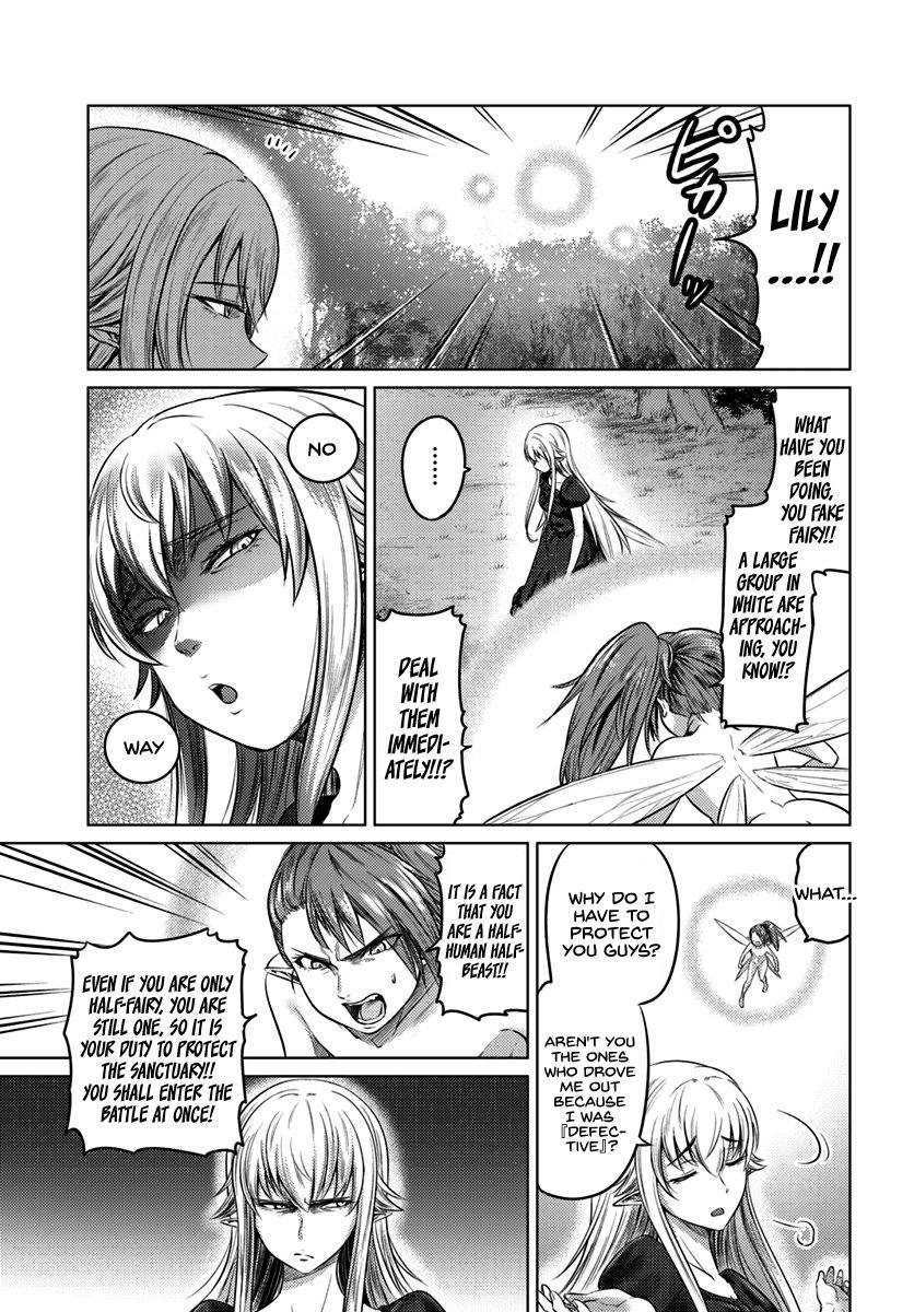 Page 17 of Chapter 10