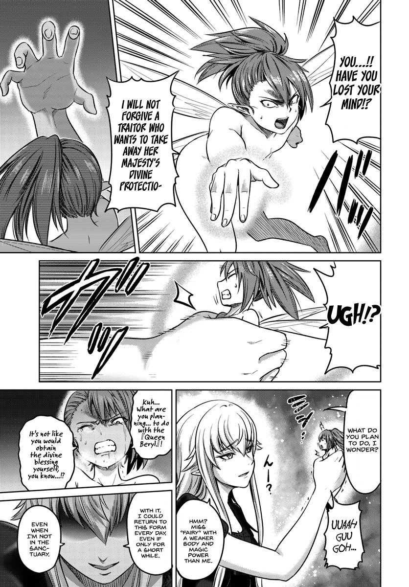 Page 19 of Chapter 10