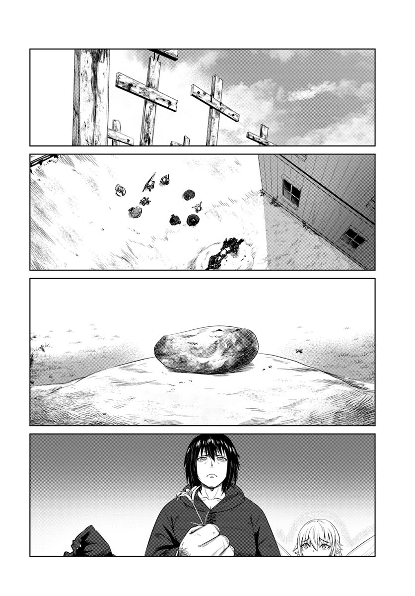 Page 14 of Chapter 11