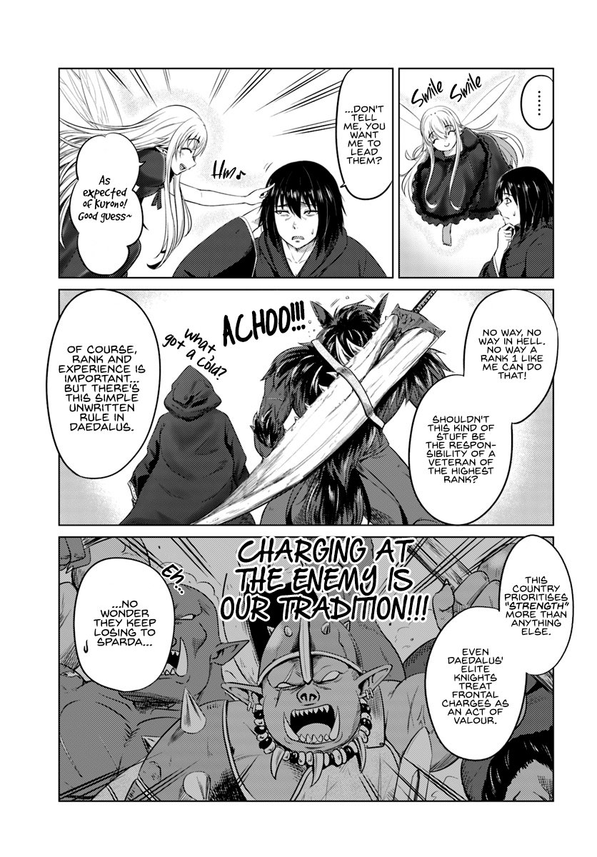 Page 17 of Chapter 11