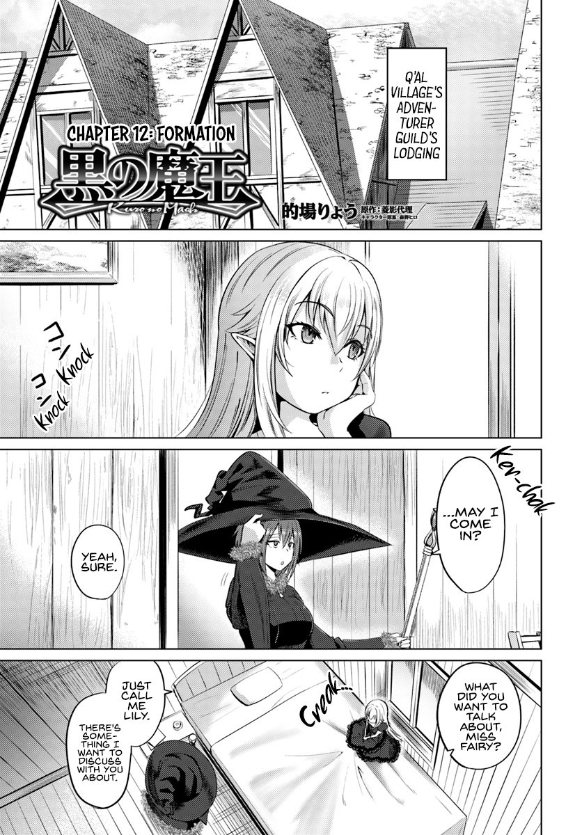 Page 2 of Chapter 12