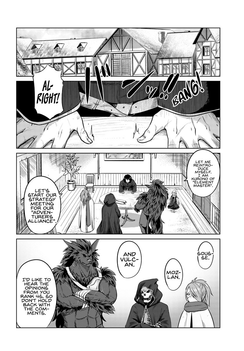 Page 19 of Chapter 12