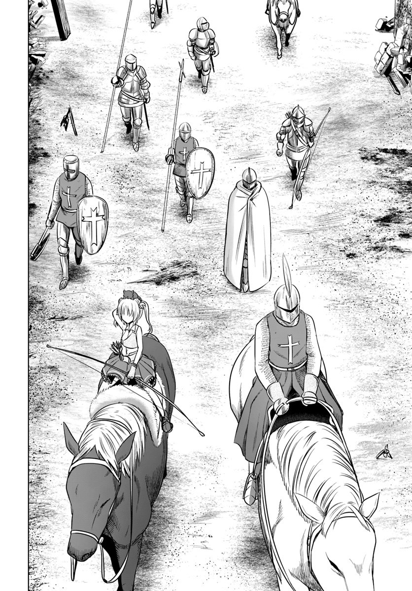 Page 3 of Chapter 13