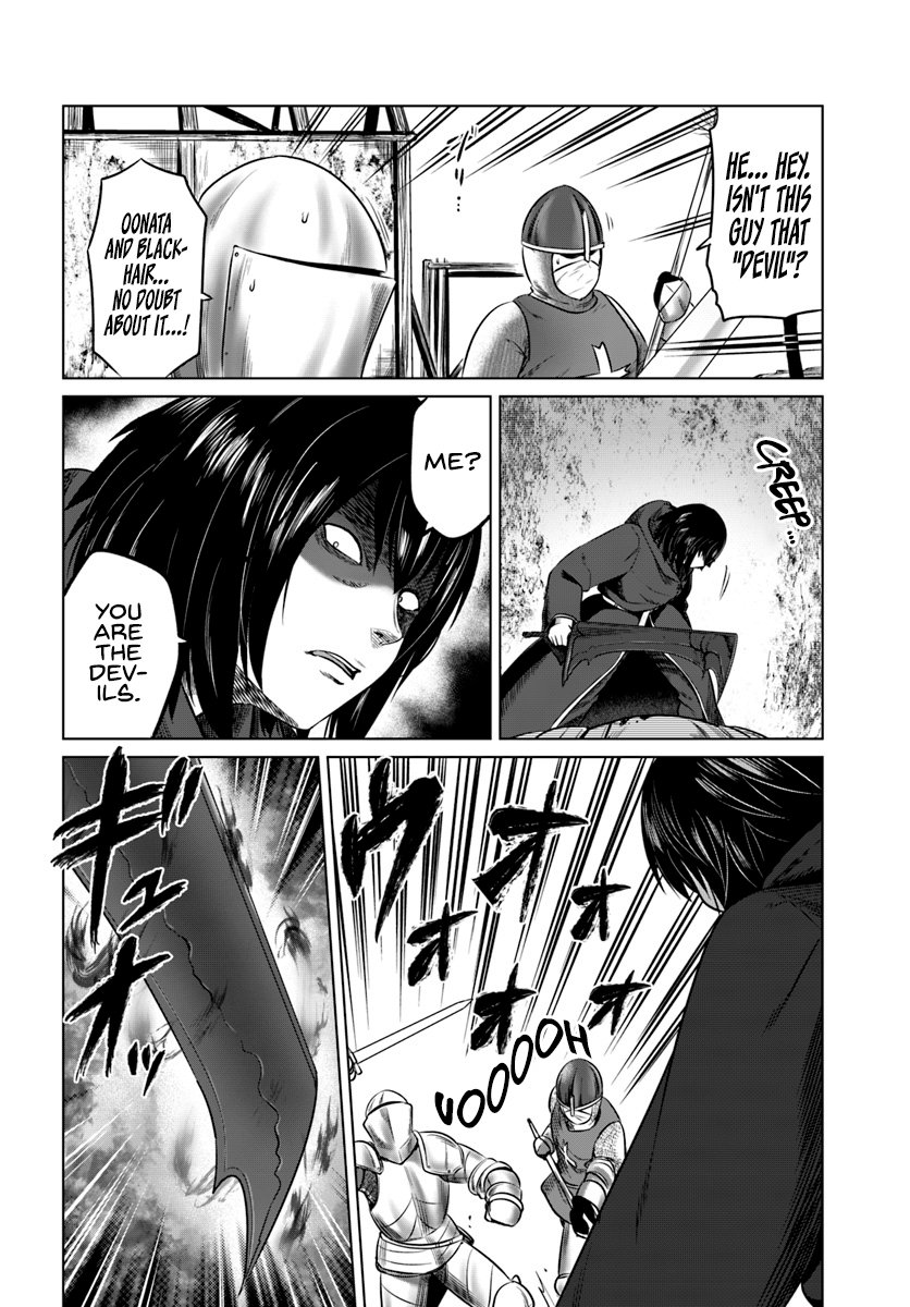 Page 17 of Chapter 13