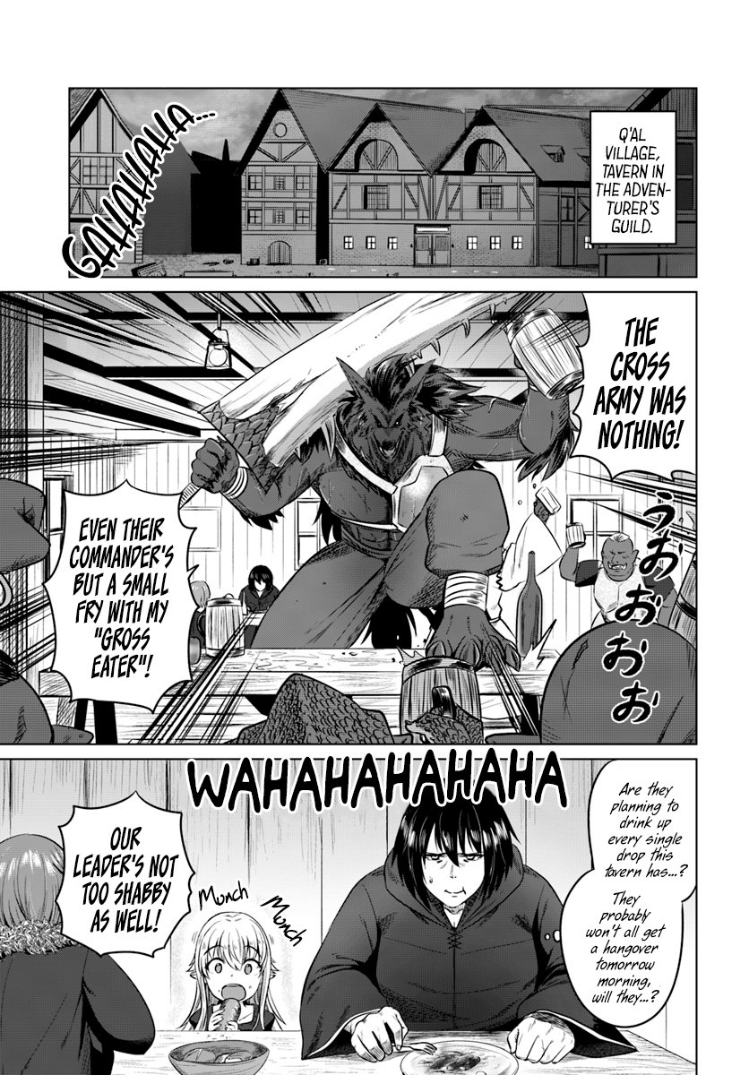 Page 5 of Chapter 14