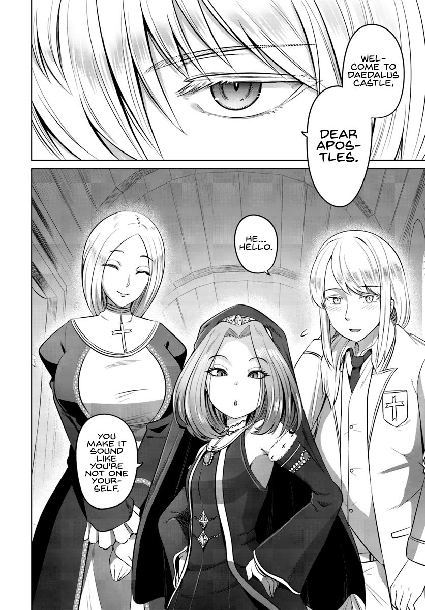Page 14 of Chapter 14