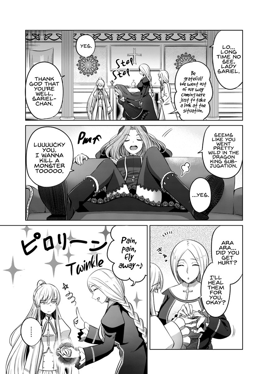 Page 15 of Chapter 14