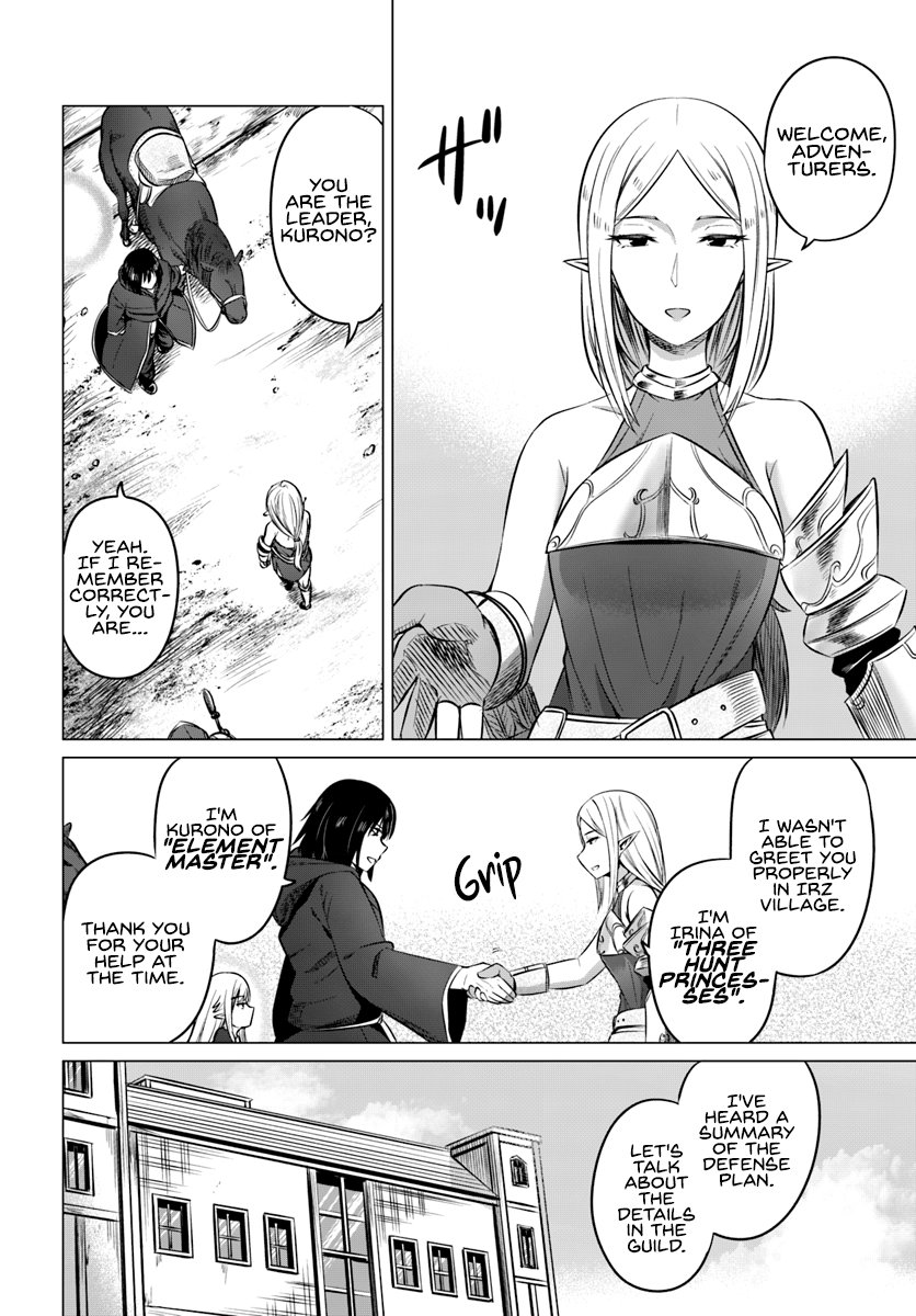 Page 20 of Chapter 14