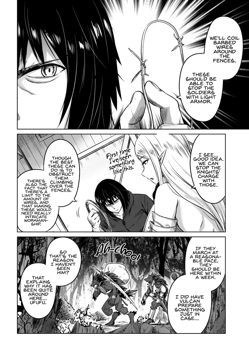 Page 22 of Chapter 14
