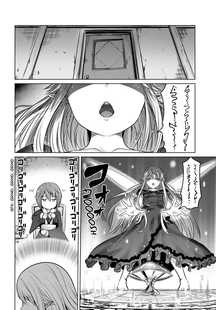 Page 24 of Chapter 14
