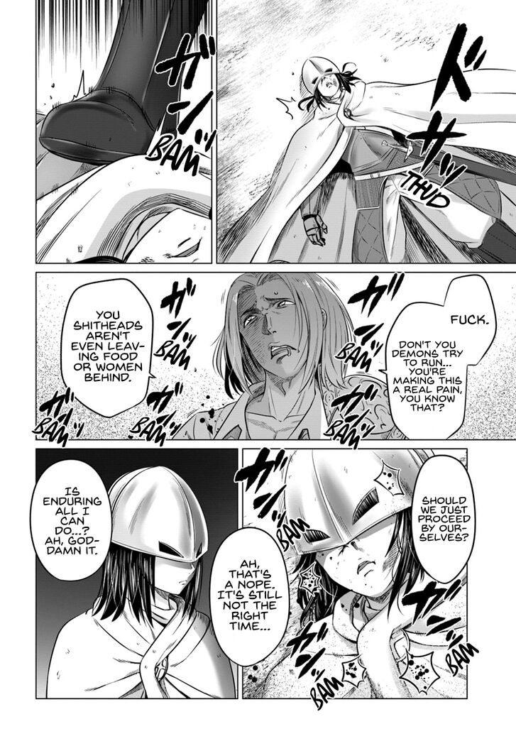 Page 7 of Chapter 15