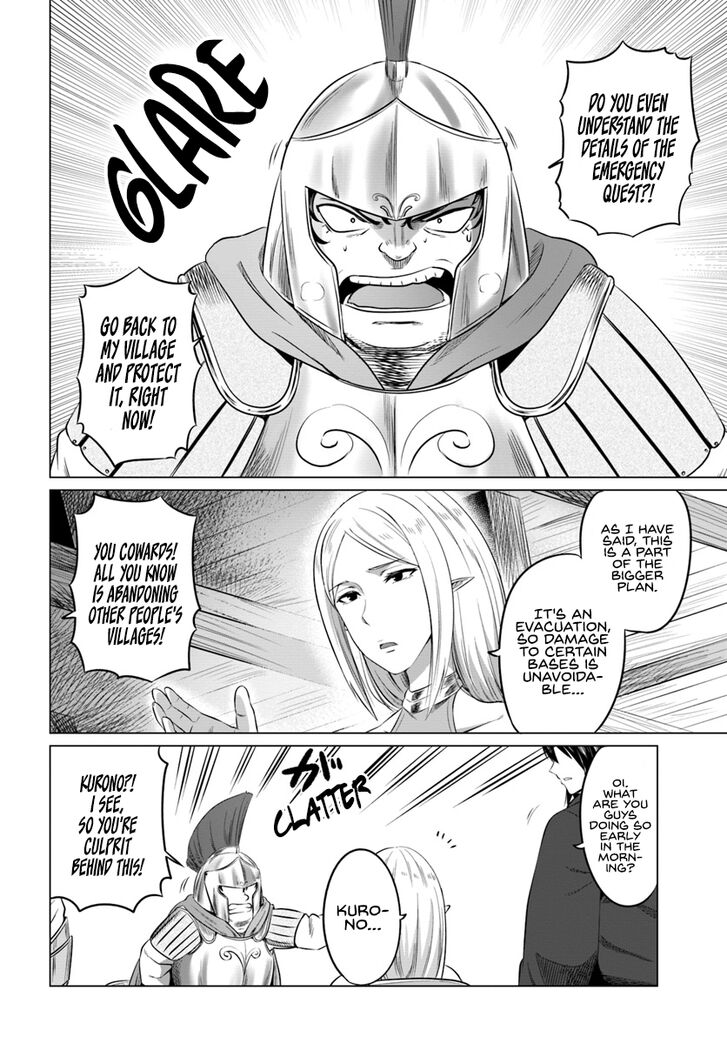 Page 11 of Chapter 15